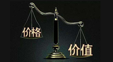 itb8888通博(中国区)官方网站