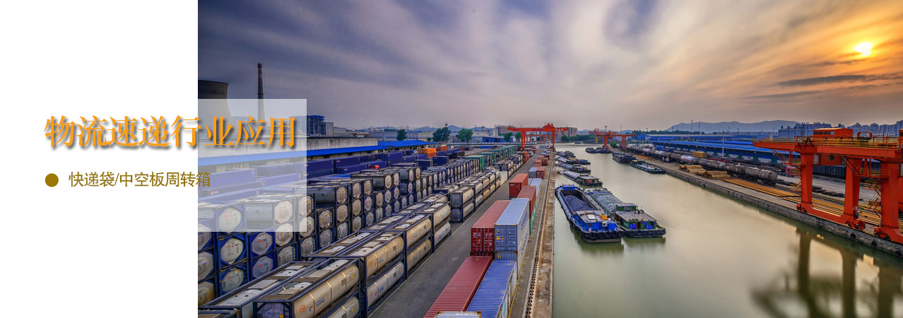 itb8888通博(中国区)官方网站