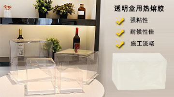 itb8888通博(中国区)官方网站