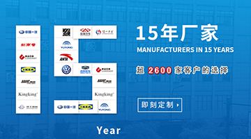 itb8888通博(中国区)官方网站