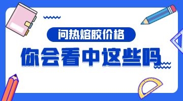 itb8888通博(中国区)官方网站