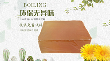 itb8888通博(中国区)官方网站