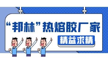 itb8888通博(中国区)官方网站