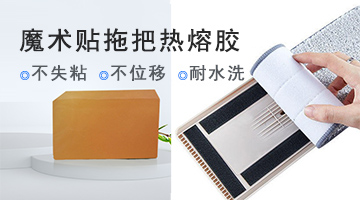 itb8888通博(中国区)官方网站