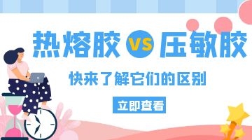 itb8888通博(中国区)官方网站