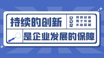 itb8888通博(中国区)官方网站