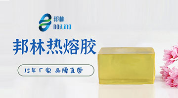 itb8888通博(中国区)官方网站