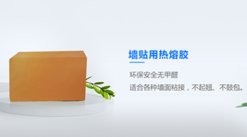 itb8888通博(中国区)官方网站