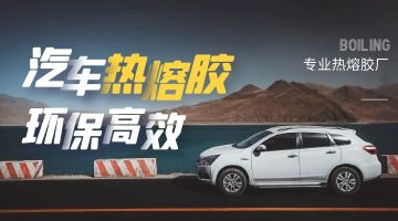 itb8888通博(中国区)官方网站