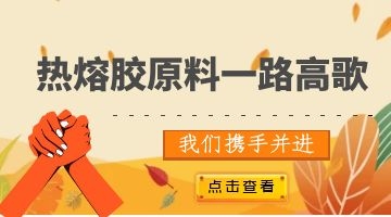 itb8888通博(中国区)官方网站