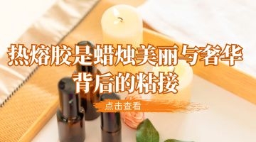 itb8888通博(中国区)官方网站