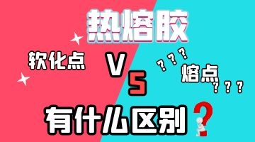 itb8888通博(中国区)官方网站