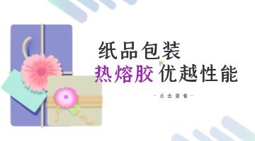 itb8888通博(中国区)官方网站