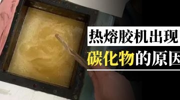 itb8888通博(中国区)官方网站