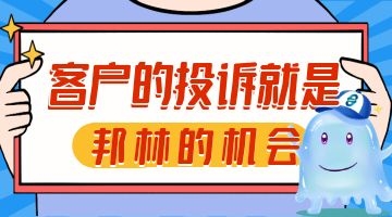 itb8888通博(中国区)官方网站