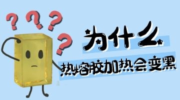 itb8888通博(中国区)官方网站