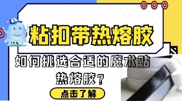 itb8888通博(中国区)官方网站