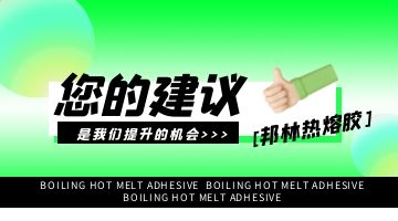 itb8888通博(中国区)官方网站