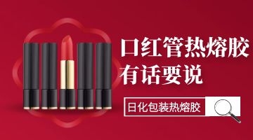itb8888通博(中国区)官方网站