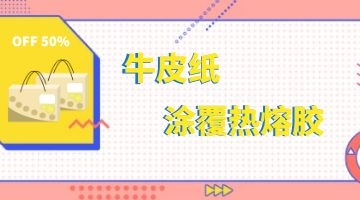 itb8888通博(中国区)官方网站