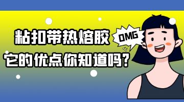 itb8888通博(中国区)官方网站