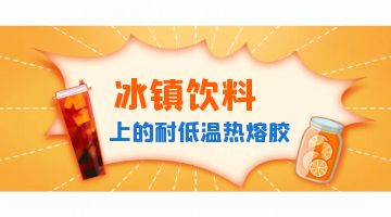 itb8888通博(中国区)官方网站