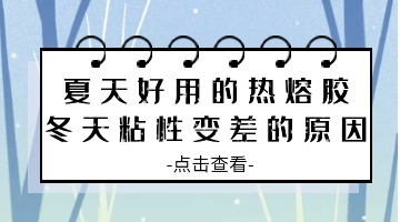 itb8888通博(中国区)官方网站