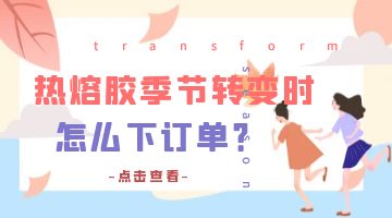 itb8888通博(中国区)官方网站