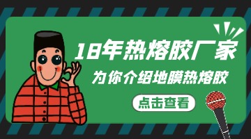 itb8888通博(中国区)官方网站