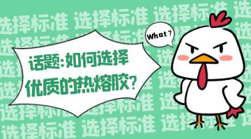 itb8888通博(中国区)官方网站