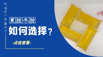 itb8888通博(中国区)官方网站