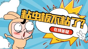 itb8888通博(中国区)官方网站