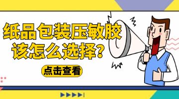 itb8888通博(中国区)官方网站