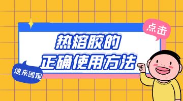 itb8888通博(中国区)官方网站