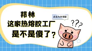 itb8888通博(中国区)官方网站