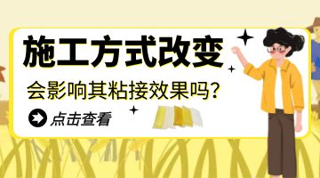 itb8888通博(中国区)官方网站