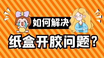 itb8888通博(中国区)官方网站