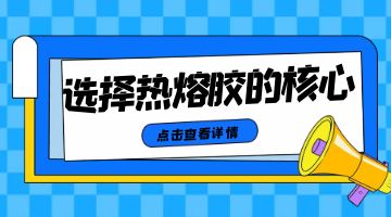 itb8888通博(中国区)官方网站