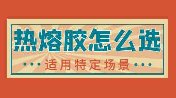itb8888通博(中国区)官方网站