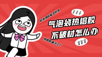 itb8888通博(中国区)官方网站