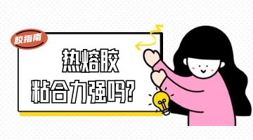 itb8888通博(中国区)官方网站