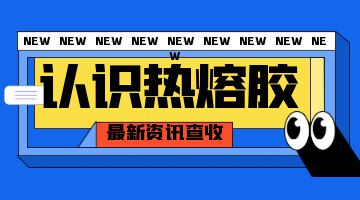 itb8888通博(中国区)官方网站