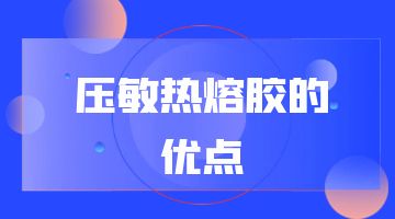 itb8888通博(中国区)官方网站