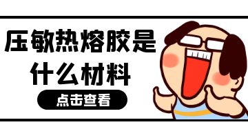 itb8888通博(中国区)官方网站