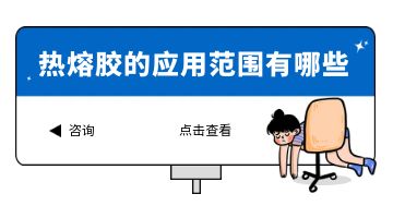 itb8888通博(中国区)官方网站