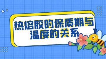 itb8888通博(中国区)官方网站