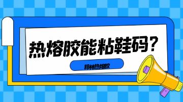 itb8888通博(中国区)官方网站