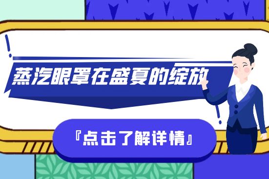 itb8888通博(中国区)官方网站