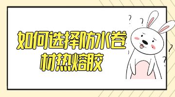 itb8888通博(中国区)官方网站