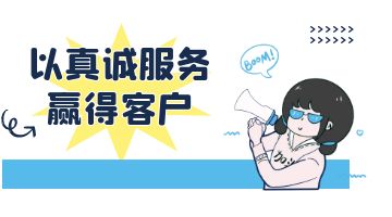 itb8888通博(中国区)官方网站